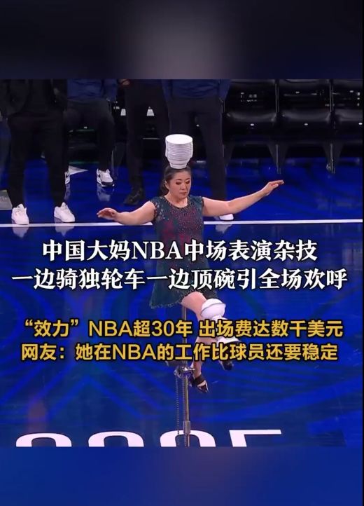 卢指导在快